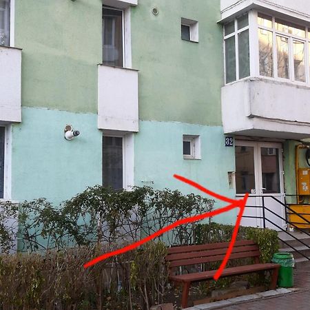 Apartament 2 Camere Piatra Neamţ Zewnętrze zdjęcie